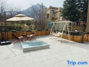 Mao County Sanshi Homestay