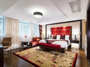 The Yangtze Boutique Shanghai