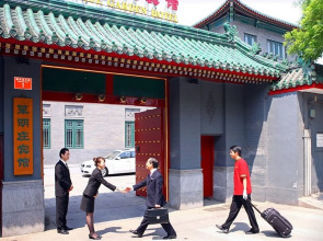 Jade Garden Hotel Beijing