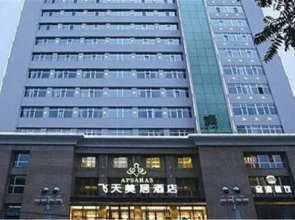 Feitian Meiju Hotel Baiyin Road Branch