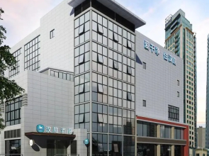 Hanting Hotel Nanjing Xianlin University Town