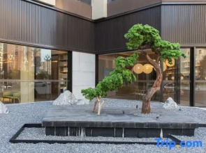 JI Hotel (Nanchong Peng'an)
