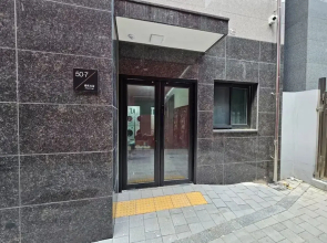 Maison Residence Apartment