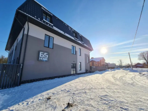 65HOME minihotel