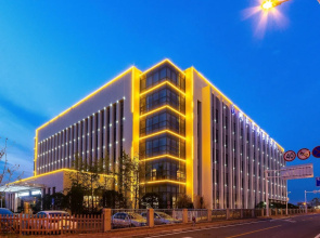 Hubei Airport Business Hotel Tianhe Airport Branch