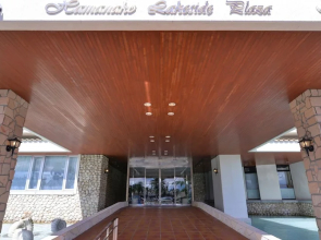 Hamanako Lake Side Plaza
