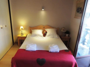 Appartement Les Gets, 2 pièces, 4 personnes - FR-1-598-65