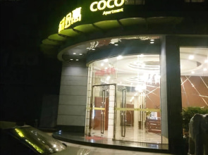 Coco Apartment