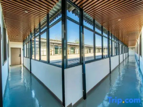 Luoyang Shihua Jian Hotel