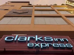 Clarks Inn Express Ludhiana