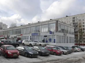 на Бутлерова