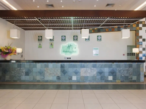 Holiday Inn Accra Airport