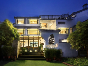 The Beyond Villa Guilin