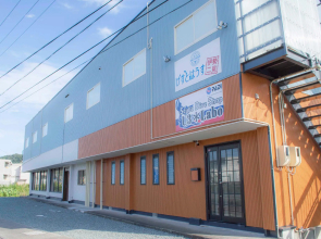 Guesthouse Ise Futami