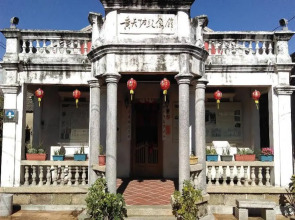 金门闽南旅店三馆