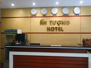 An Tuong Hotel 1