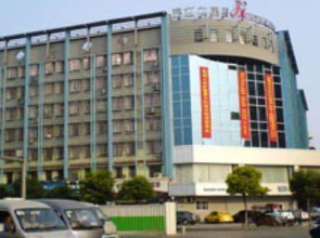 Jinjiang Inn Nanjing Mochou Lake