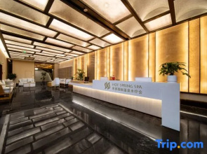 Ruichang Honor International Hotel