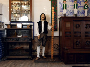 Сельдь Царский Посол