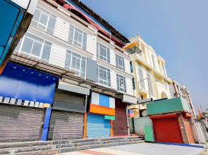 Kalpataru Guest House