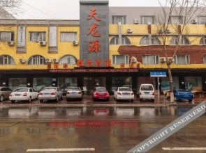 Suyu Hotel(素语酒店(长春动植物公园店))