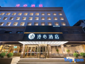 Manxin Hotel Yuncheng Zhongyin Avenue