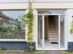 Shared Garden Apartment Retreat