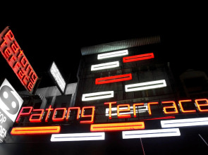 Patong Terrace