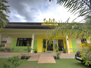 Sulit Budget Hotel - Dumaguete