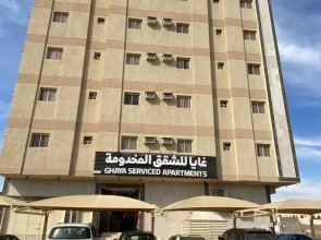 غايا للشقق المخدومة