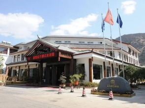 Best Li Rezen Hotel (Lijiang Old Town Waterwheel)