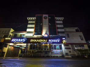 Hotel Aryaas
