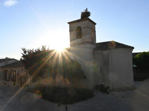 Casa Rural Antigua Botica