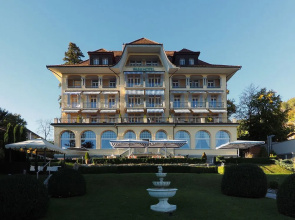 欧伯奥芬公园酒店(Park Hotel Oberhofen)
