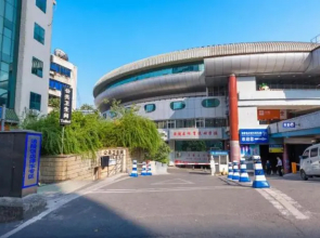 Fuling Hotel