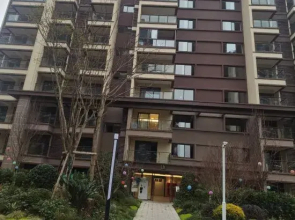 Yumi Living Apartment (Tengchong Mayugu Town)