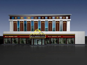 Bella Ingenious Hotel