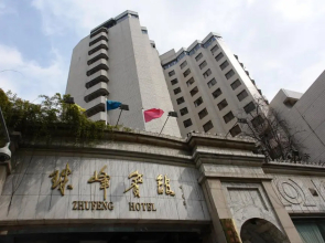 Chengdu Mount Everest Hotel