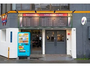 W Station - Vacation STAY 46558v