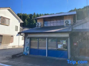 Guesthouse Shitanoe