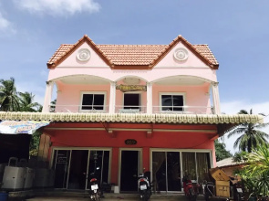 Kittiya Mansion