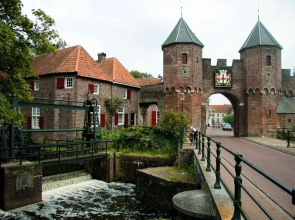 Postillion Hotel Amersfoort Veluwemeer