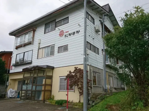 Apple Inn Takasaka