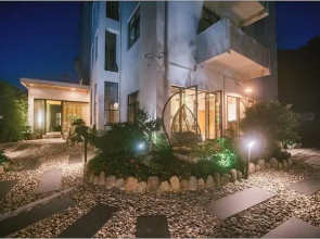 Rucun Shanju Tea Life Aesthetic Hostel