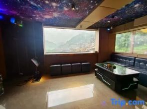 Yinxiang Xijiang Resort Hotel