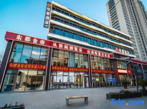 Huajing Hotel (Taiyuan South Railway Station Shanxi University Branch)