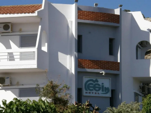 Megim Hotel