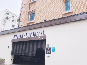Brown Dot Cheongju Terminal