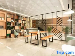 Xian Hotel (Hezhou Municipal Plaza Store)