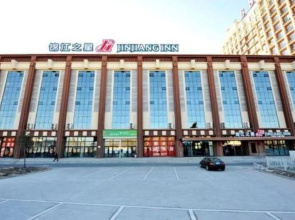 Jinjiang Inn Daqing Honggang branch